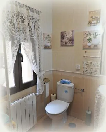 La Lanera Apartamento *