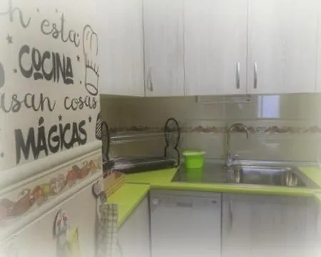 Apartamento La Lanera